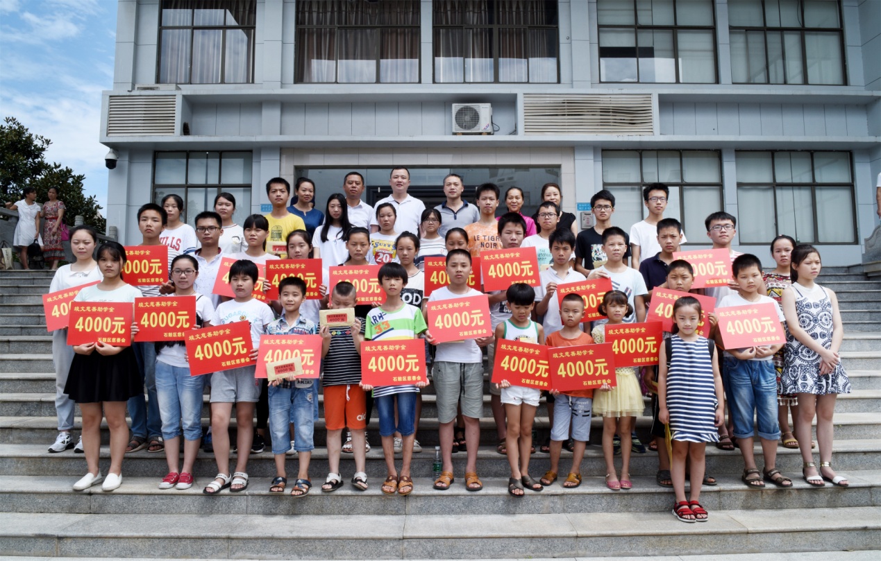 1504227376719018.jpg 2.jpg