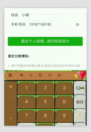 1527644063126156.png 1.png