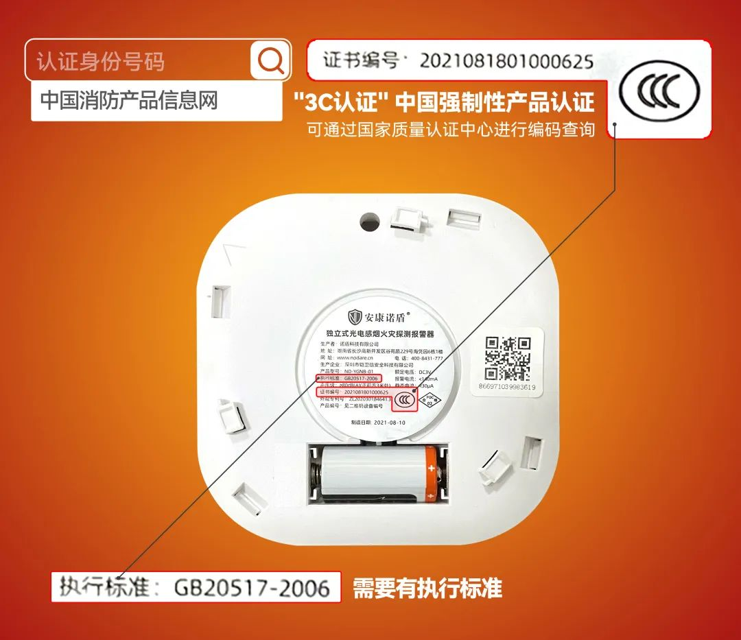 1680600210711742.png 微信圖片_20230404172320.png