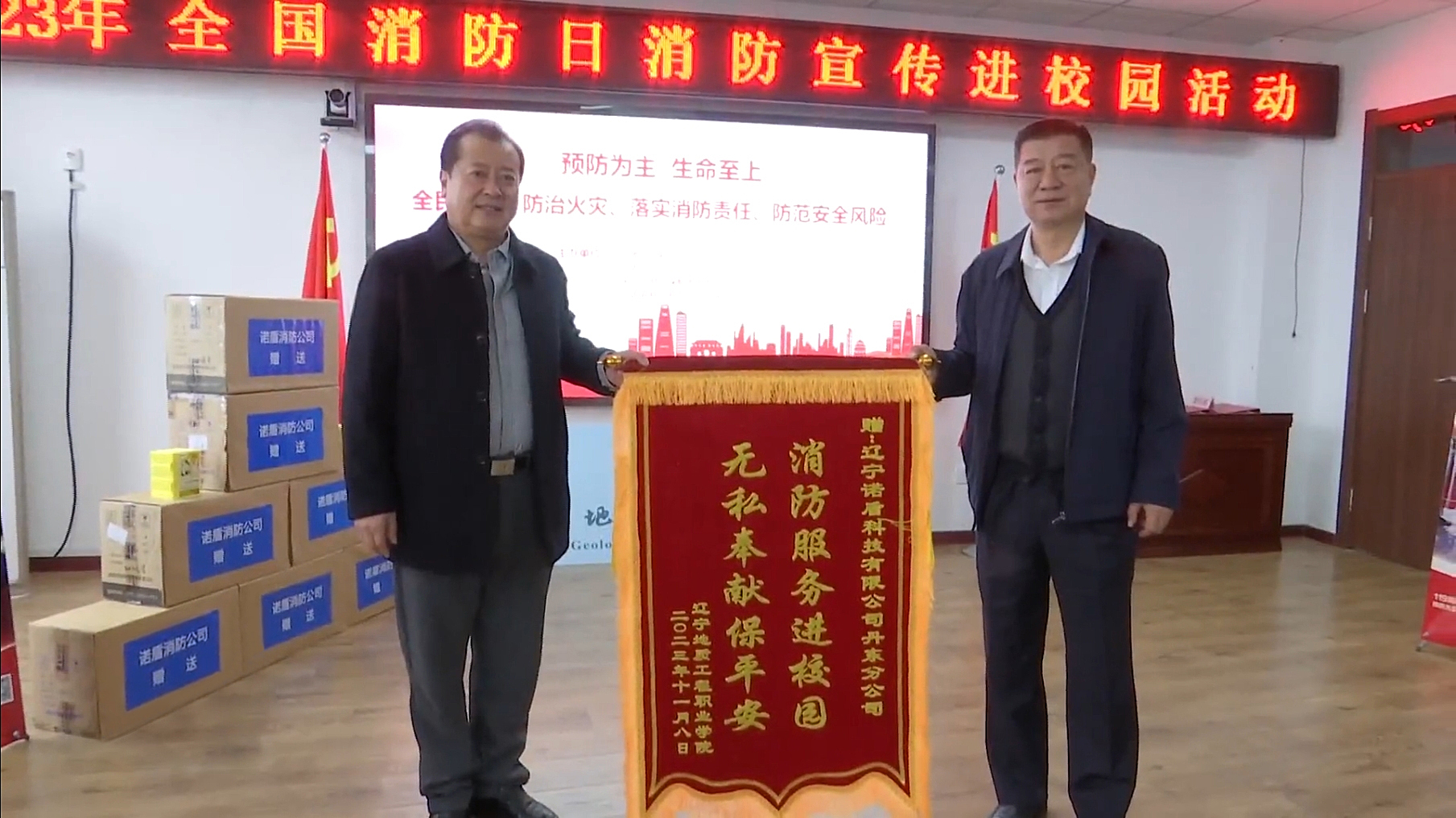 1700635495901527.jpg DB1F99AF0B1A09BD73D72DA125465061643EE40B_size1075_w1809_h1017.jpg