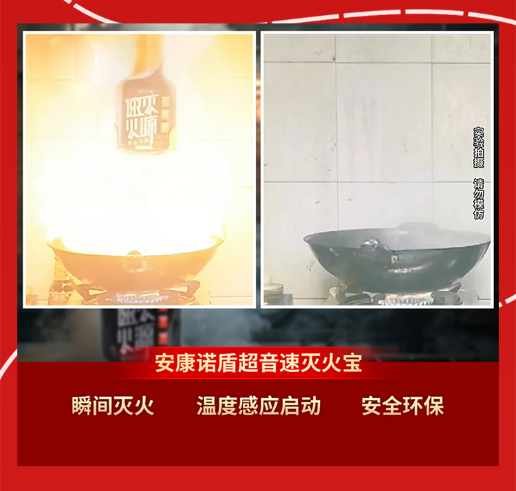 1753337725666773.jpg 消防長圖2_04.jpg