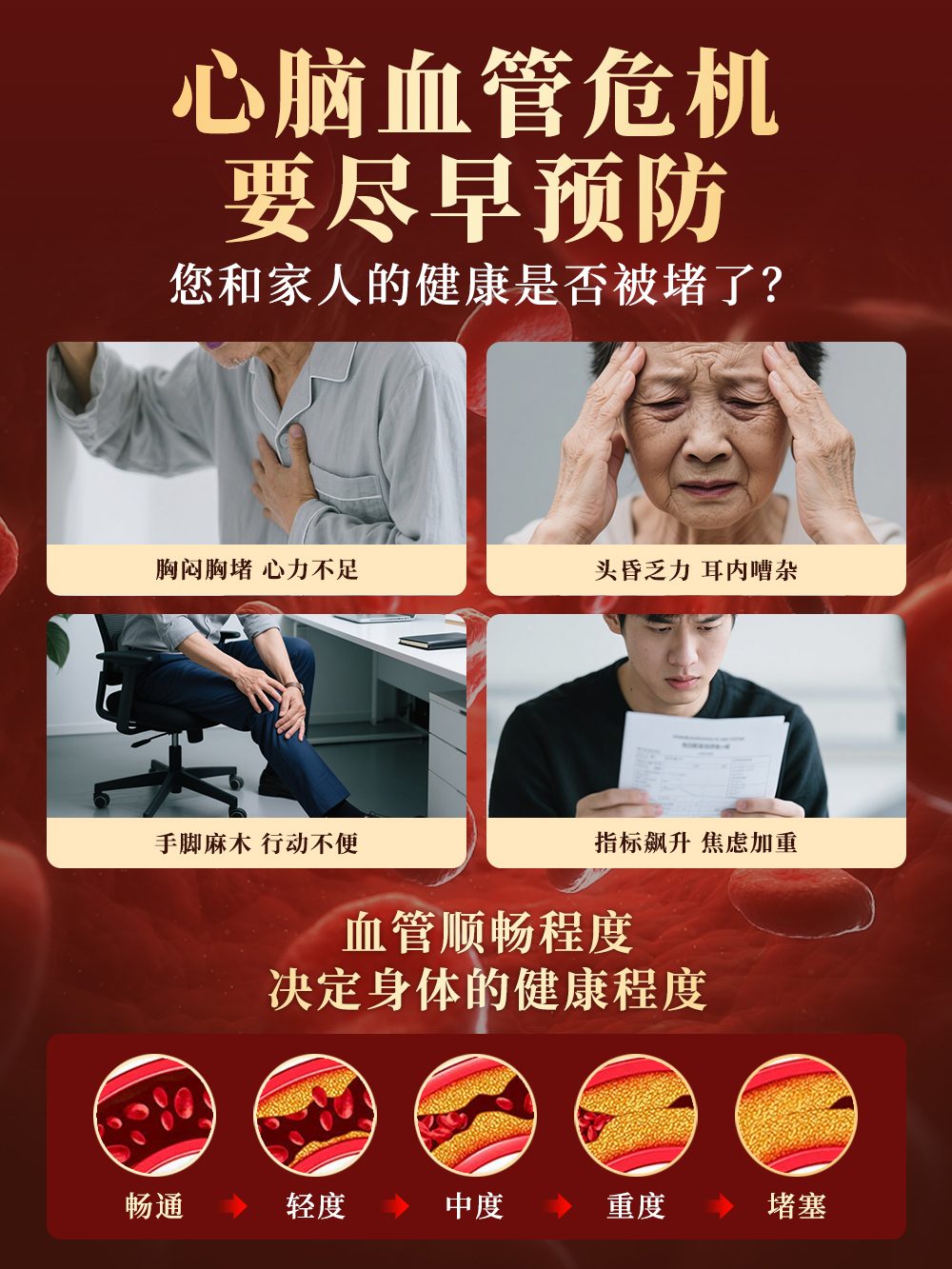 1763710791286742.jpg 7.jpg