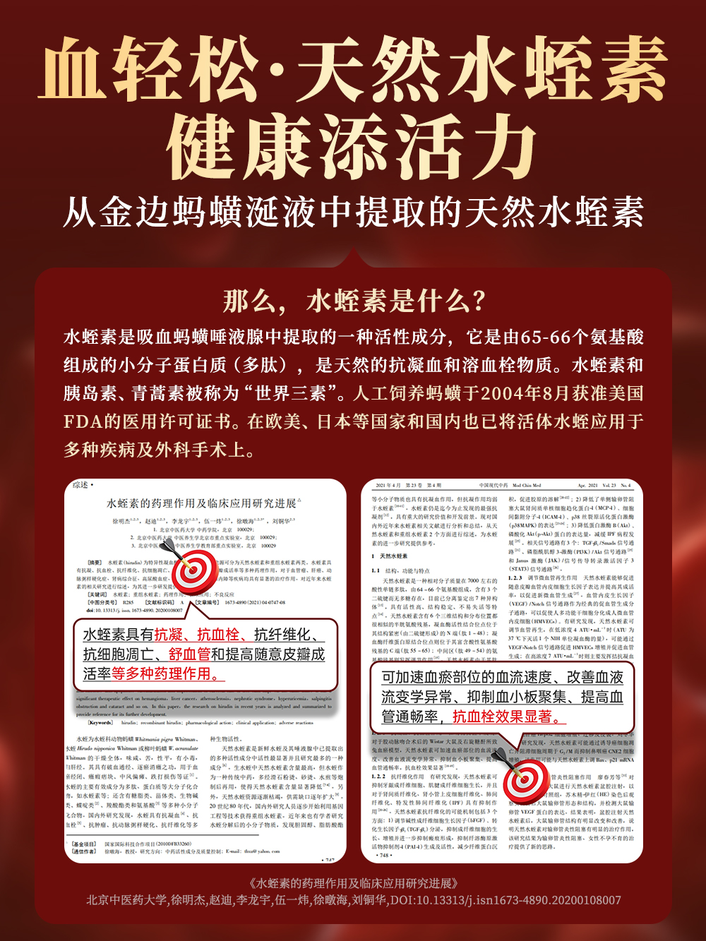 1763710806709270.jpg 1.jpg